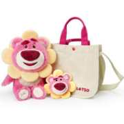 京东PLUS：Disney 迪士尼 草莓熊 想我了“莓”礼盒 草莓熊公仔+包袋+挂件