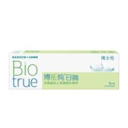 88VIP会员：BAUSCH+LOMB 博士伦 软性亲水接触镜 5片 日抛