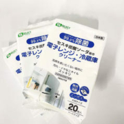 S-SELECT 微波炉冰箱清洁湿巾20张