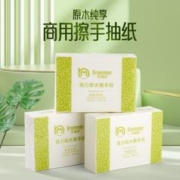 POLLOCK 波洛克 布雷默擦手纸酒店卫生间浴室抹手纸商用纸巾手帕纸餐巾纸家用抽纸