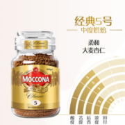 Moccona 摩可纳 经典5号 冻干速溶咖啡粉 100g
