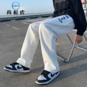 尚杉虎 男士华夫格休闲裤