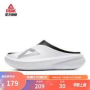 acome 阿珂姆 羽绒服男士户外保暖登山徒步休闲外套
