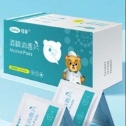 Plus会员、概率券:可孚 酒精棉片75%医用酒精 1盒50片 60mmX60mm