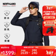 NORTHLAND 诺诗兰 GORE-TEX男戈尔斯三合一硬壳冲锋衣防水保暖徒步登山服 暗宝石蓝色-33E 190