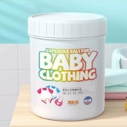 雅彩洁婴幼儿衣物爆炸盐300g*3瓶