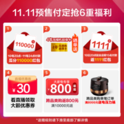 美的（Midea）空调 新三级变频空调冷暖 自清洁智能低噪空调挂机 风酷/智弧 KFR-26GW/N8XHC3