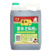 首购：紫林 醋 老陈醋 山西酿造食醋 1.4L 山西特产