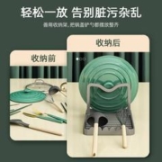 88VIP会员：youqin 优勤 包邮优勤枪灰锅盖架台面置物架锅铲架托多功能放锅盖沥水收纳神器