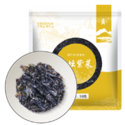 PLUS会员：八荒 霞浦特产紫菜干30g