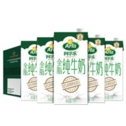 Arla 阿尔乐（Arla）德国原装进口全脂纯牛奶1L*6 3.4g蛋白质