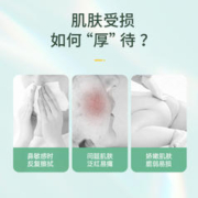 子初 金盏花手口柔湿巾