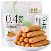DGI 低脂鸡胸肉肠 原味 250g