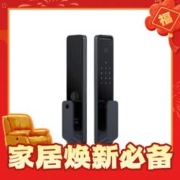 Xiaomi 小米 XMZNMS06LM 人脸识别智能电子锁 X 黑色