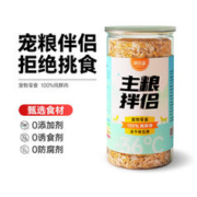 味当家 猫零食肉松拌粮神器冻干碎猫粮伴侣 拌粮冻干碎200g