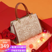 VINEY 牛皮包包女包手提妈妈包中年休闲斜挎包大容量单肩包