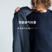 DECATHLON 迪卡侬 冲锋衣女户外山系外套中长款秋冬夹克宽松防水防风帆船ODT2