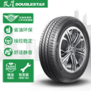 Double Star 双星 轮胎 优惠商品
