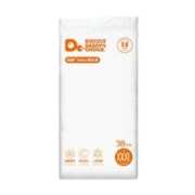 40一包 爸爸的选择2.0轻薄纸尿裤
