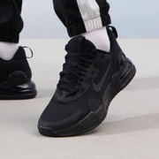 21日10点：NIKE 耐克 AIR MAX ALPHA TRAINER 5 男子训练鞋 DM0829-010