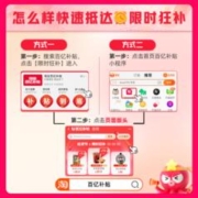 20点开始：YANXUAN 网易严选 猫罐头金枪鱼 2罐