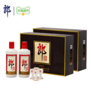 LANGJIU 郎酒 郎牌郎酒53度酱香型白酒500ml*2瓶（礼盒装）*2高档礼盒