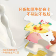 ALILO 阿李罗 进阶教育拼图 1阶动物交通（适合1岁+）