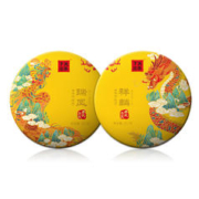 下关沱茶 叶普洱生茶易武茶区2022年龙凤呈祥麟瑞凤年货礼盒 双饼714g