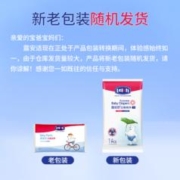 lelch 露安适 薄护适动纯净系列 纸尿裤