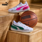 PUMA 彪马 193663 篮球鞋