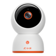 小湃300万家用摄像头监控P30Pro 家庭室内监控器360度无死角带夜视全景 手机远程监控看护器宝宝监护器