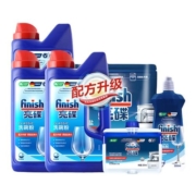 finish亮碟洗碗粉洗碗盐漂洗剂套装洗碗机专用洗涤剂洗碗机清洗剂