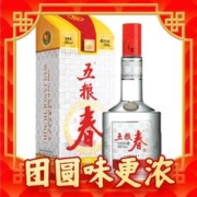 88VIP会员：五粮春 第一代 50%vol 浓香型白酒 500ml 单瓶装