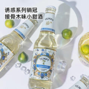 TEMPT 诱惑 西打果酒果啤甜酒气泡微醺低度诱惑7号接骨木味330ml6瓶
