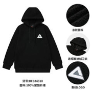 PEAK 匹克 羊羔绒卫衣2023秋冬新款
