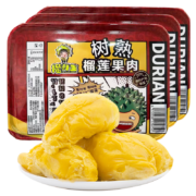 京东百亿补贴：Liuxiansheng 榴鲜生 榴莲 泰国榴莲果肉树熟液氮冷冻泰猫果肉彩盒装840g