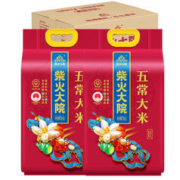 柴火大院 当季新米 五常大米 5kg*2/箱( 东北大米 10kg)