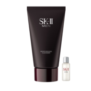 SK-II男士洗面奶120g氨基酸洁面sk2控油洁净skii护肤品化妆品生日礼物