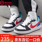 NIKE 耐克 女鞋2024春新款COURT BOROUGH运动鞋大童鞋休闲鞋轻便板鞋HF0742 HF0742-161/龙年新年款 38