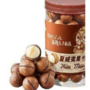 京东百亿补贴：三只松鼠 夏威夷果 500g