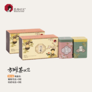京东百亿补贴:茶颜悦色花果茶 同心瓶/方罐茶桂花&蜜桃乌龙茶包伴手礼  2盒4罐共32枚