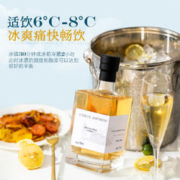 88VIP会员：菲特瓦 国产维代尔冰白葡萄酒低度甜型甜酒微醺晚安酒甜白葡萄酒500ml 1件装