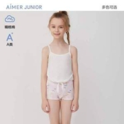 爱慕旗下， Aimer JUNIOR 爱慕少女 A类女童天使小裤纯棉印花内裤（90~170cm码）