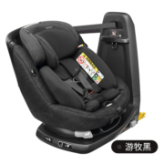 MaxiCosi迈可适安全座椅进口AxissFixPlus360旋转儿童汽车载isize