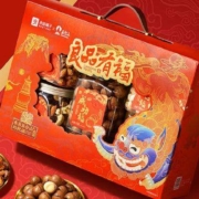 良品铺子坚果礼盒1277g/5罐*2件