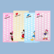 88VIP会员：Disney 迪士尼 儿童毛巾纯棉 4条
