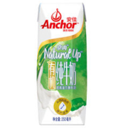 Anchor 安佳 珍稀有机全脂纯牛奶 250ml*15礼盒装 新西兰原装进口草饲牛奶