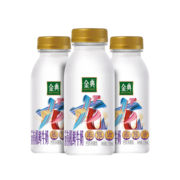 伊利金典有机 A2β酪蛋白鲜牛奶235ml*3 【短保活动】