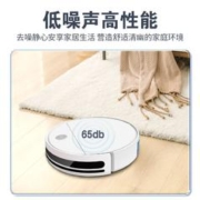 Midea 美的 扫地机器人用小型吸尘器超薄吸擦扫拖一体自动回充K40