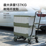 京东京造 户外多功能平板手推车 JZHW-010
